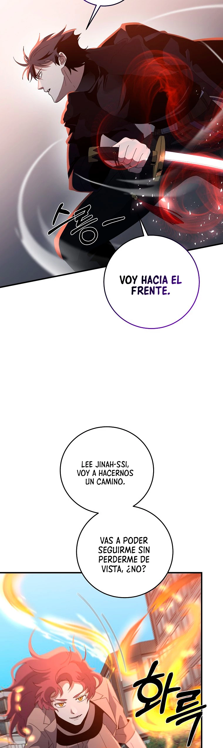 Novecientas noventa vidas como cazador > Capitulo 73 > Page 341