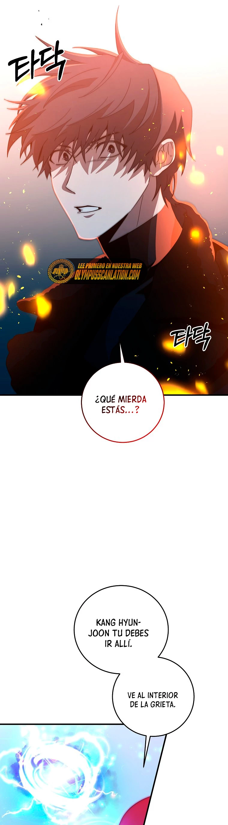 Novecientas noventa vidas como cazador > Capitulo 74 > Page 111
