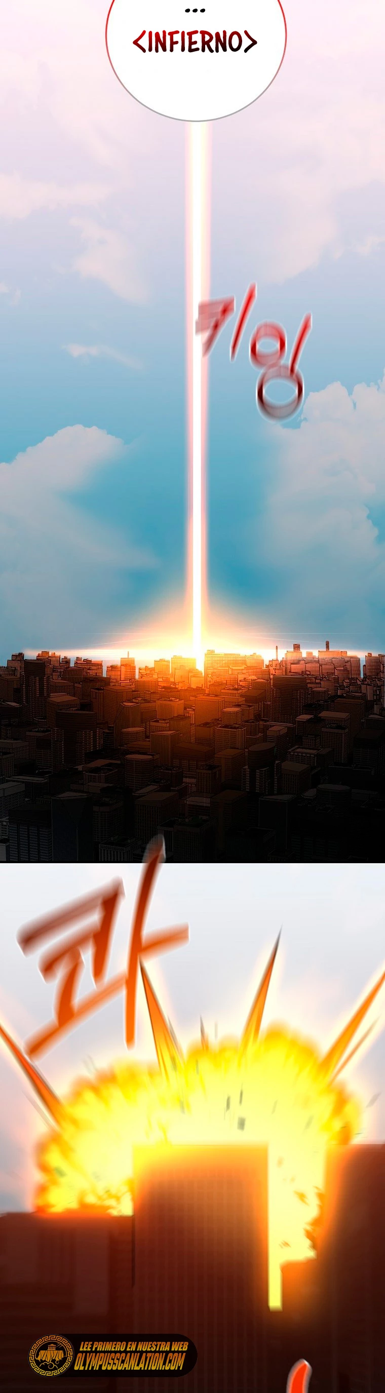 Novecientas noventa vidas como cazador > Capitulo 74 > Page 211