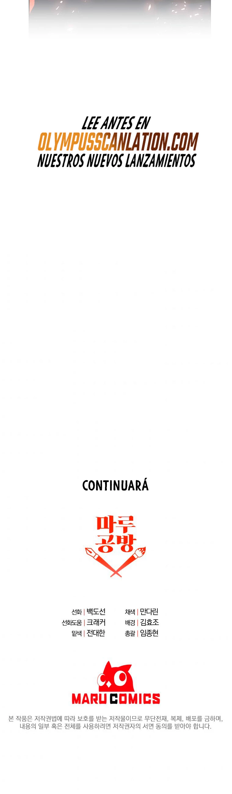 Novecientas noventa vidas como cazador > Capitulo 74 > Page 421