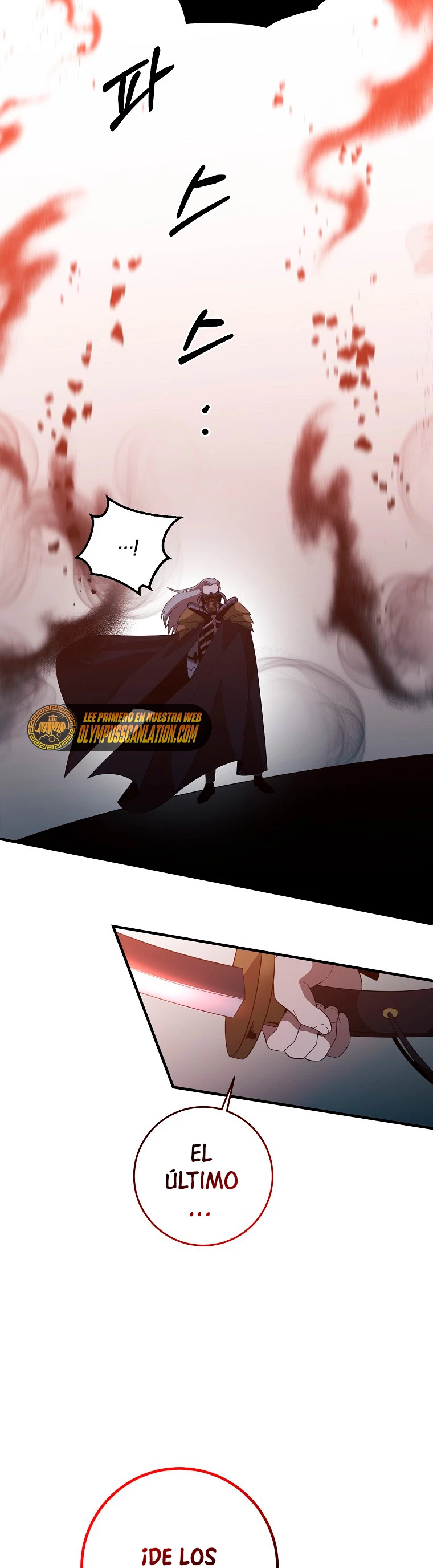 Novecientas noventa vidas como cazador > Capitulo 75 > Page 241