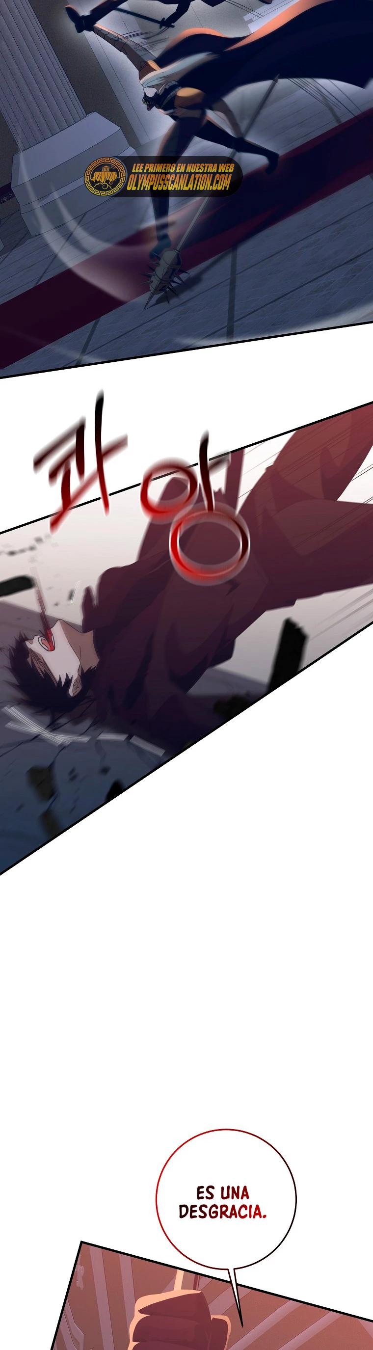 Novecientas noventa vidas como cazador > Capitulo 75 > Page 351