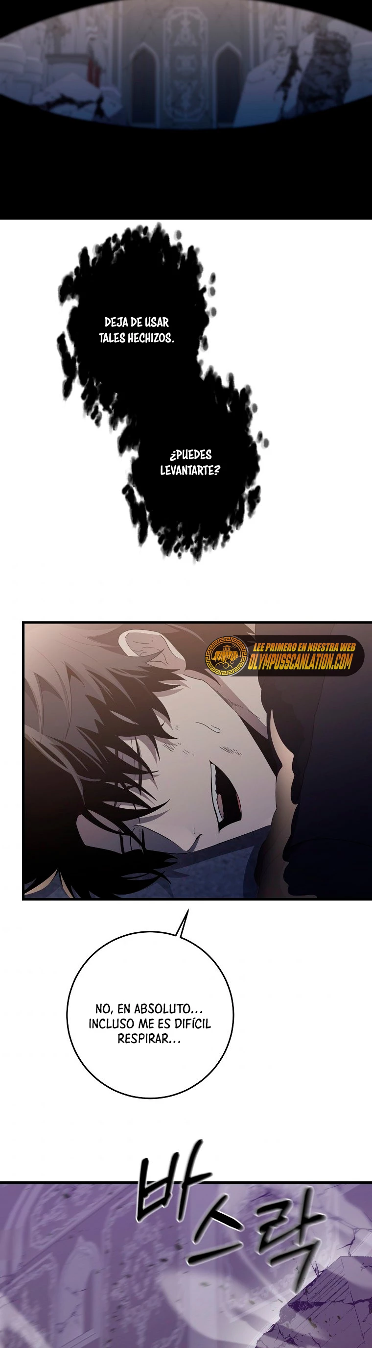 Novecientas noventa vidas como cazador > Capitulo 76 > Page 211