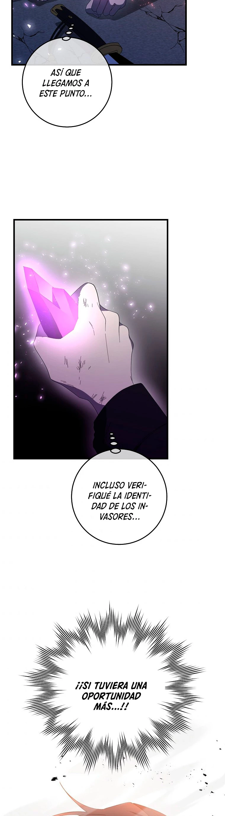 Novecientas noventa vidas como cazador > Capitulo 76 > Page 251