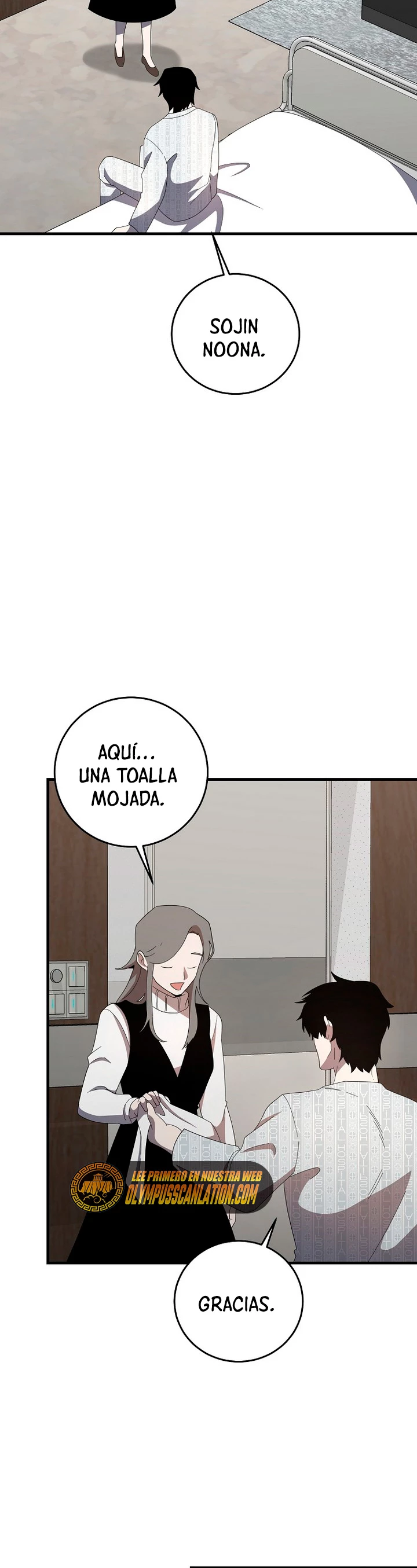Novecientas noventa vidas como cazador > Capitulo 77 > Page 181