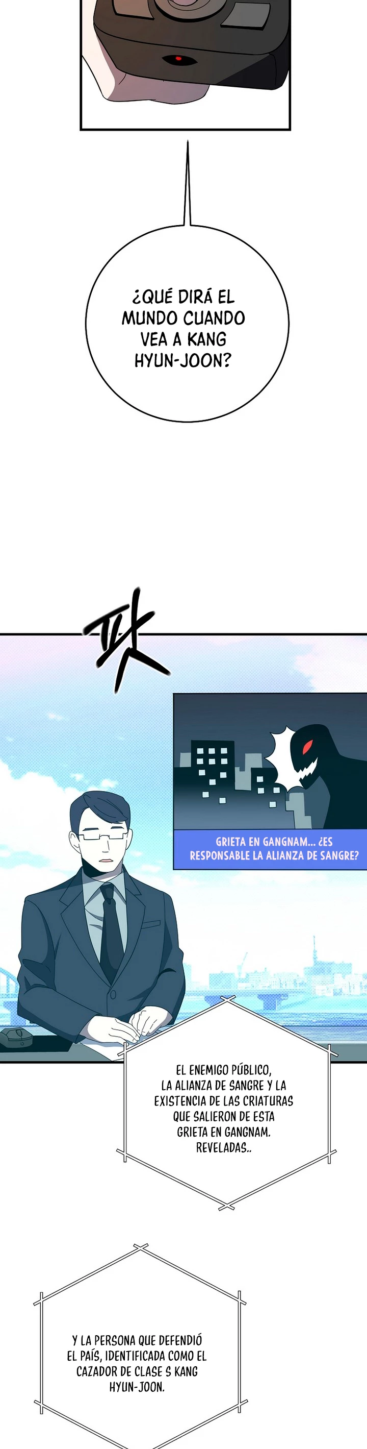 Novecientas noventa vidas como cazador > Capitulo 77 > Page 321