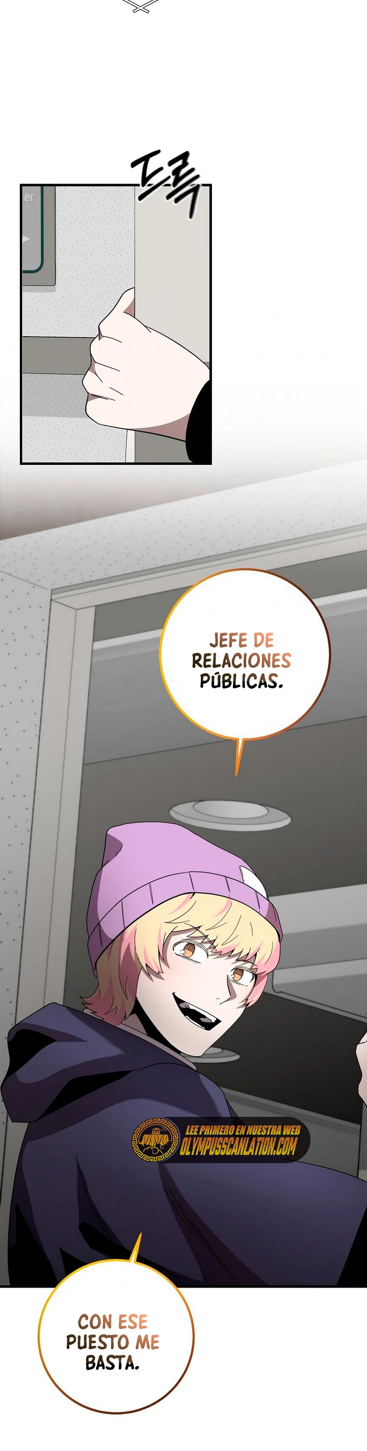 Novecientas noventa vidas como cazador > Capitulo 77 > Page 331