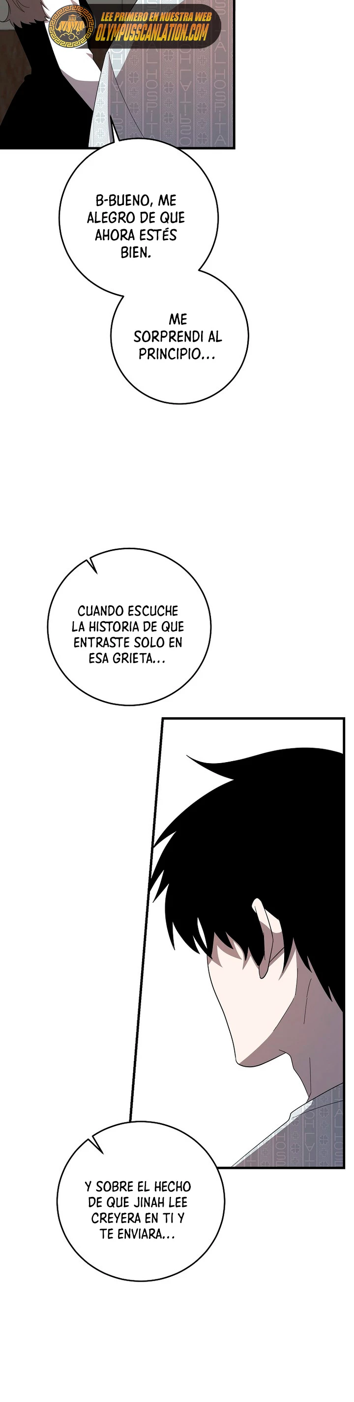 Novecientas noventa vidas como cazador > Capitulo 77 > Page 351