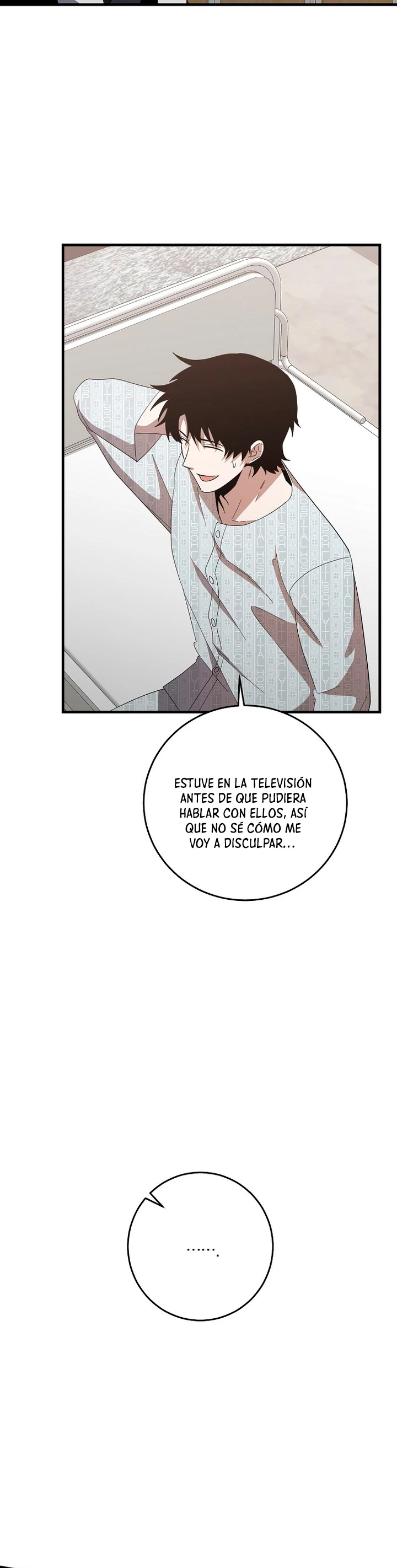 Novecientas noventa vidas como cazador > Capitulo 77 > Page 391