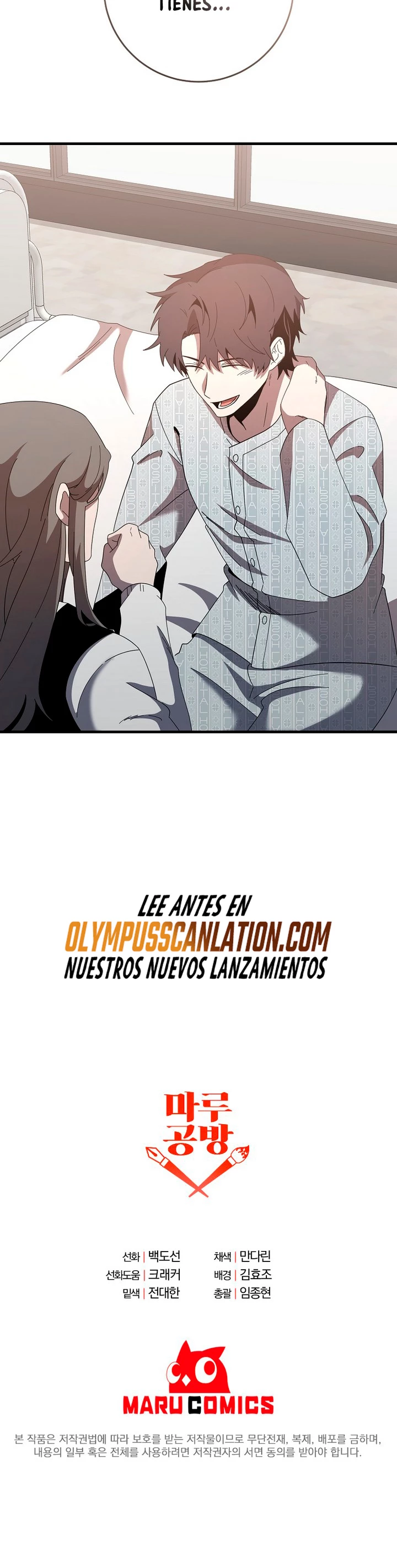 Novecientas noventa vidas como cazador > Capitulo 77 > Page 431
