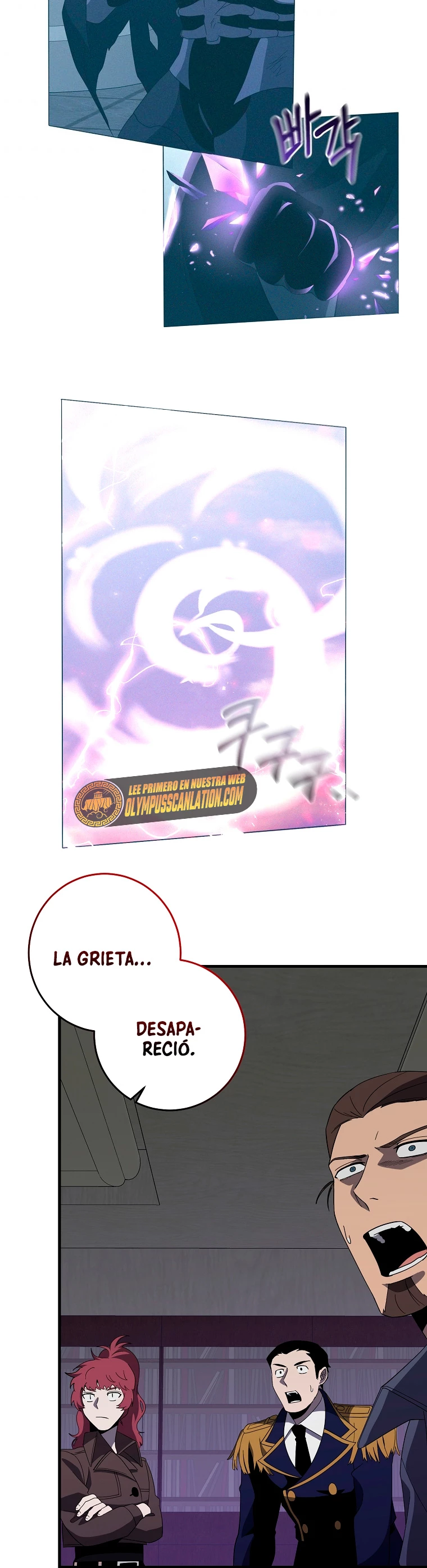 Novecientas noventa vidas como cazador > Capitulo 78 > Page 221