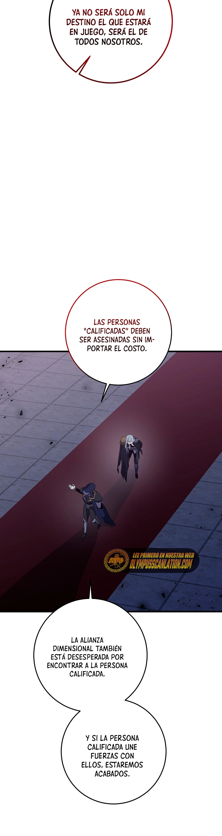 Novecientas noventa vidas como cazador > Capitulo 78 > Page 341