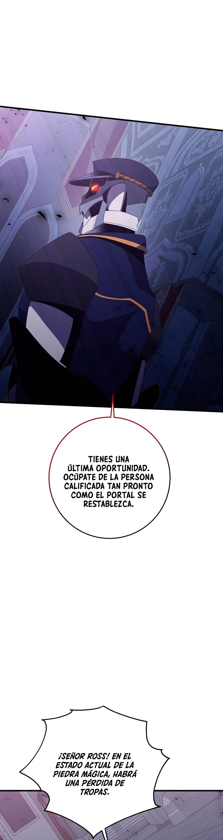Novecientas noventa vidas como cazador > Capitulo 78 > Page 351