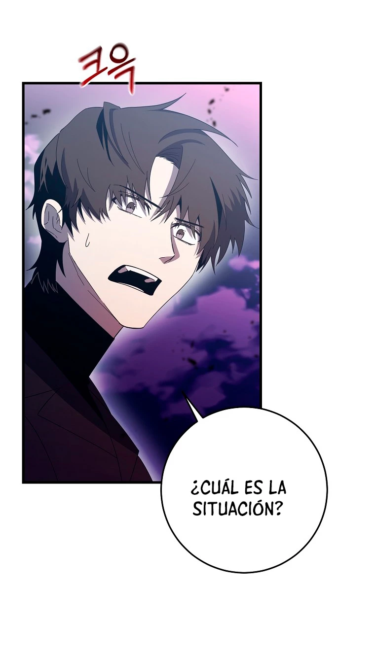 Novecientas noventa vidas como cazador > Capitulo 79 > Page 421