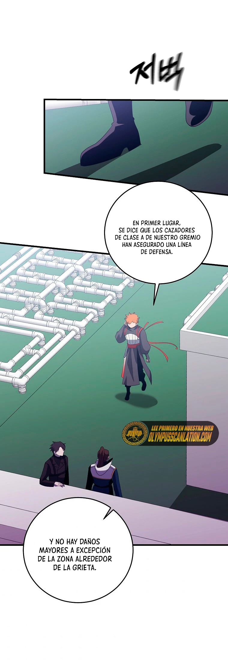 Novecientas noventa vidas como cazador > Capitulo 79 > Page 431