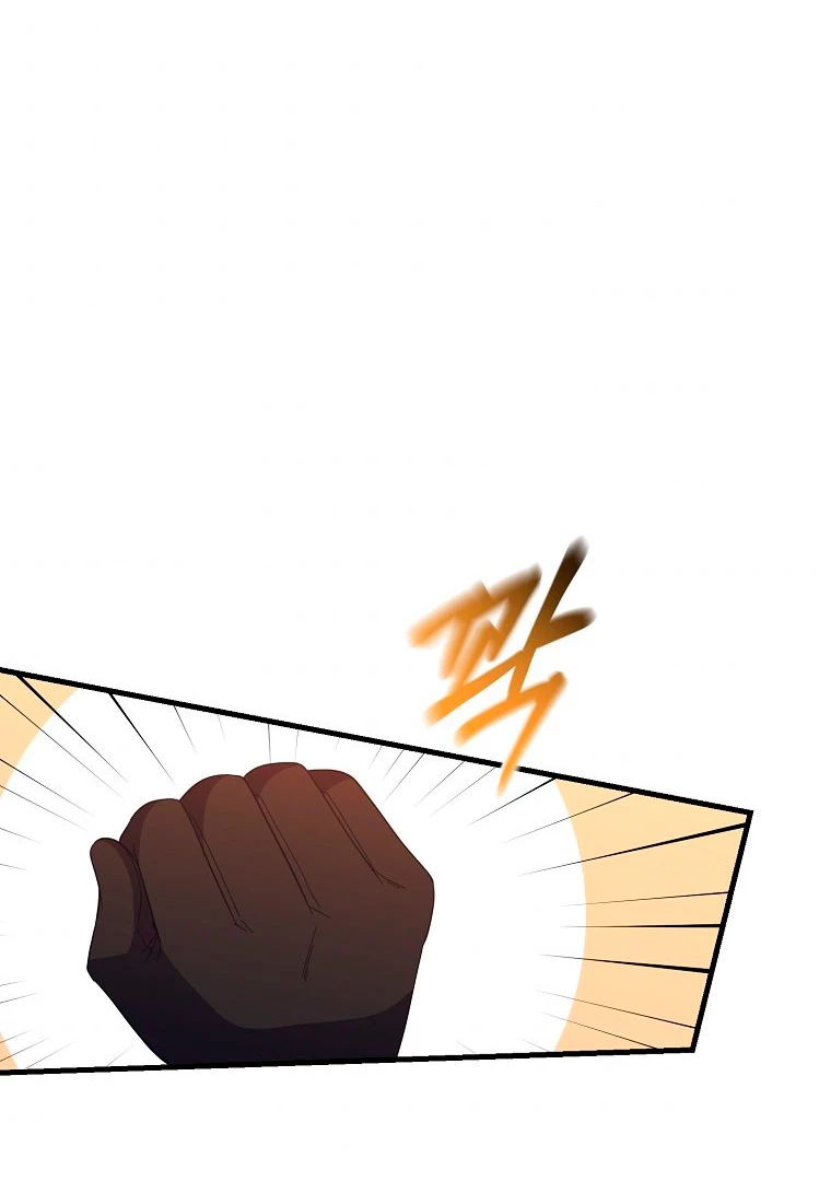 Novecientas noventa vidas como cazador > Capitulo 79 > Page 551