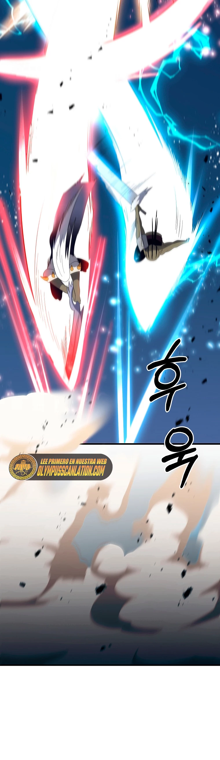 Novecientas noventa vidas como cazador > Capitulo 80 > Page 71