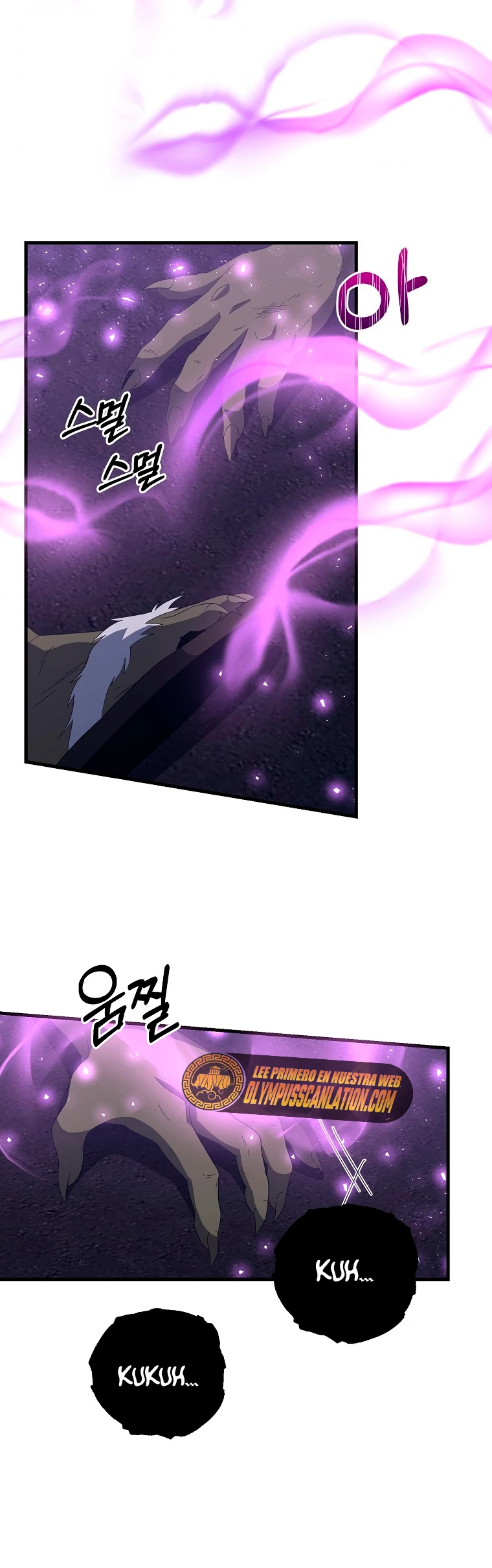 Novecientas noventa vidas como cazador > Capitulo 80 > Page 201