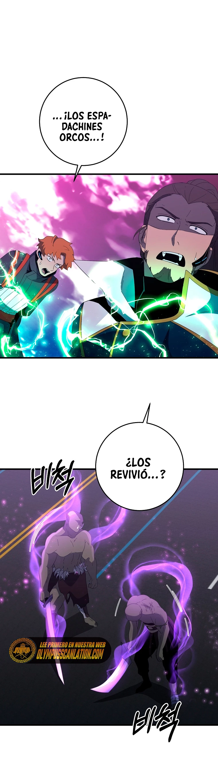 Novecientas noventa vidas como cazador > Capitulo 80 > Page 211