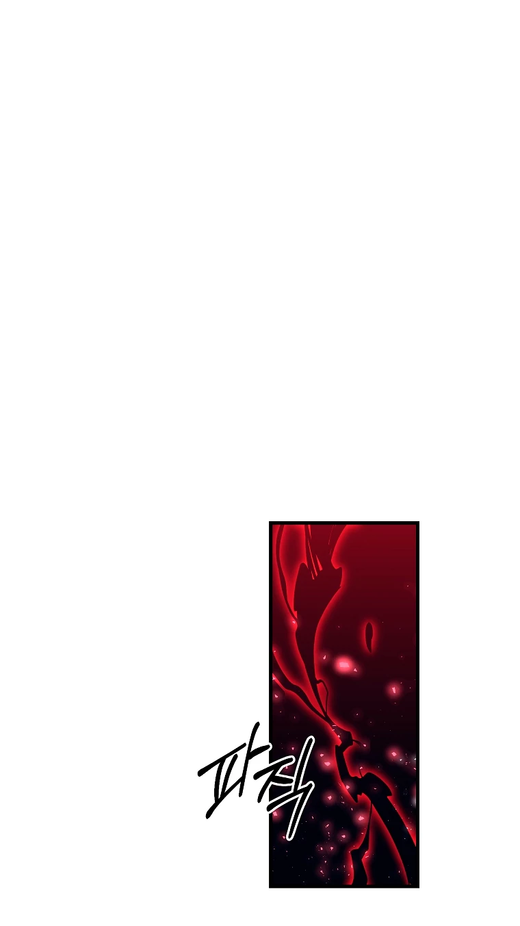 Novecientas noventa vidas como cazador > Capitulo 81 > Page 21