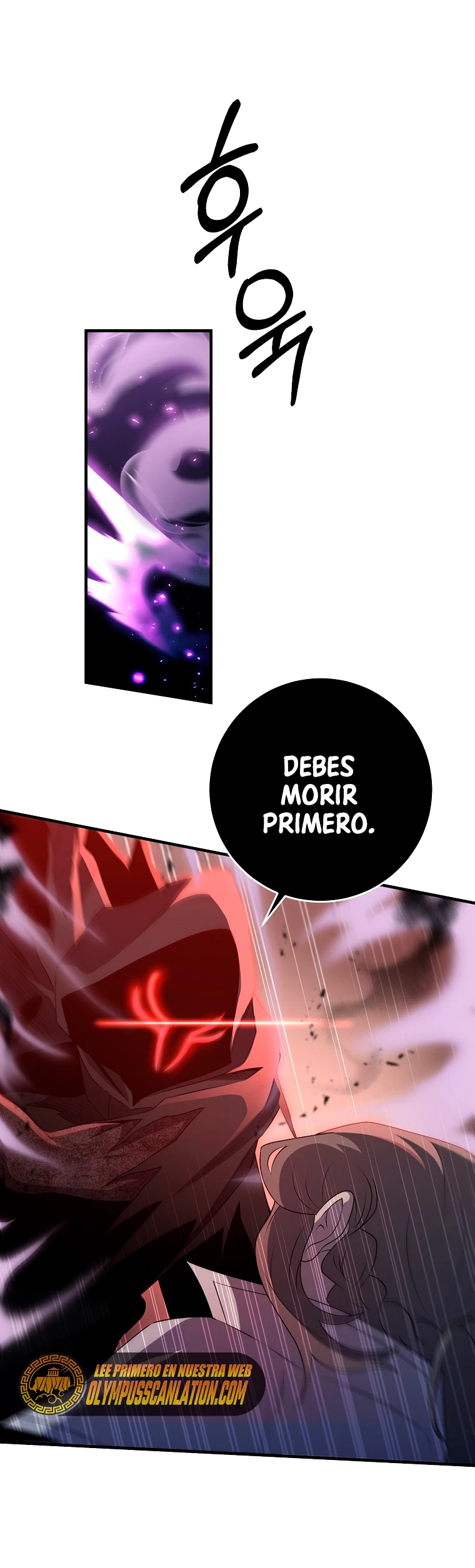 Novecientas noventa vidas como cazador > Capitulo 81 > Page 161