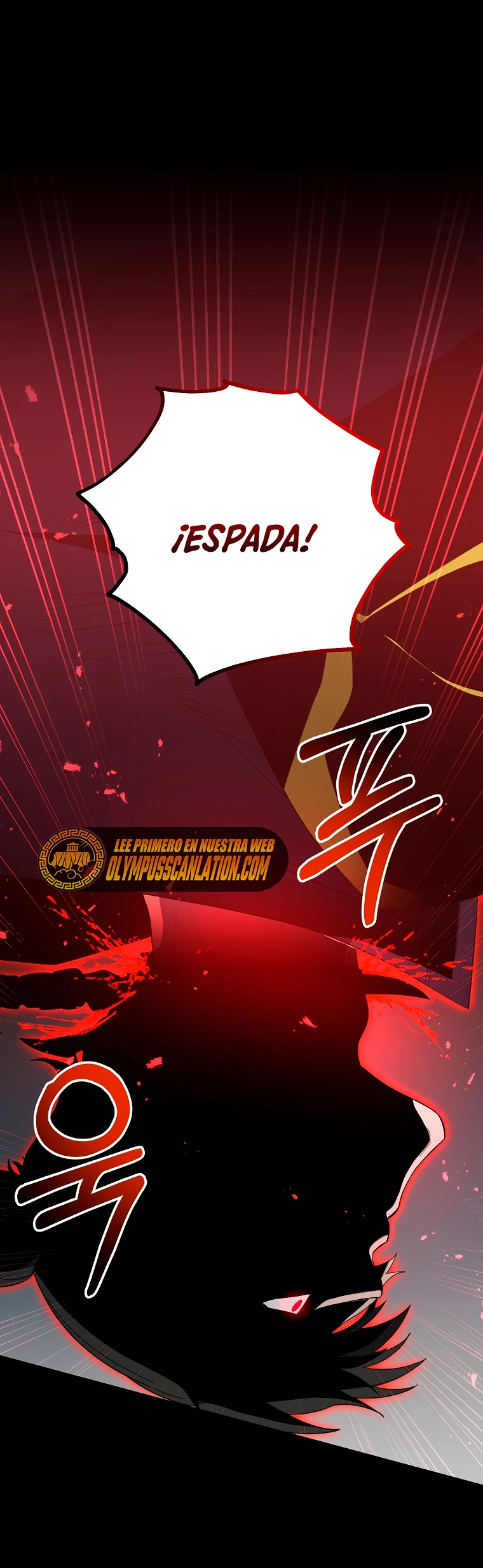 Novecientas noventa vidas como cazador > Capitulo 81 > Page 531