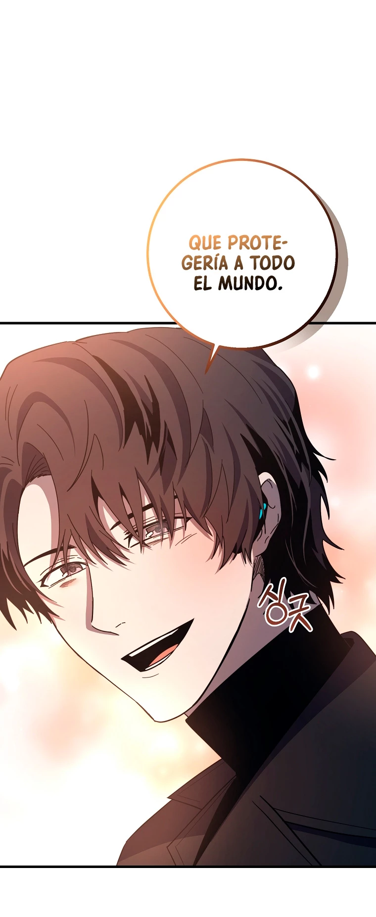 Novecientas noventa vidas como cazador > Capitulo 82 > Page 381