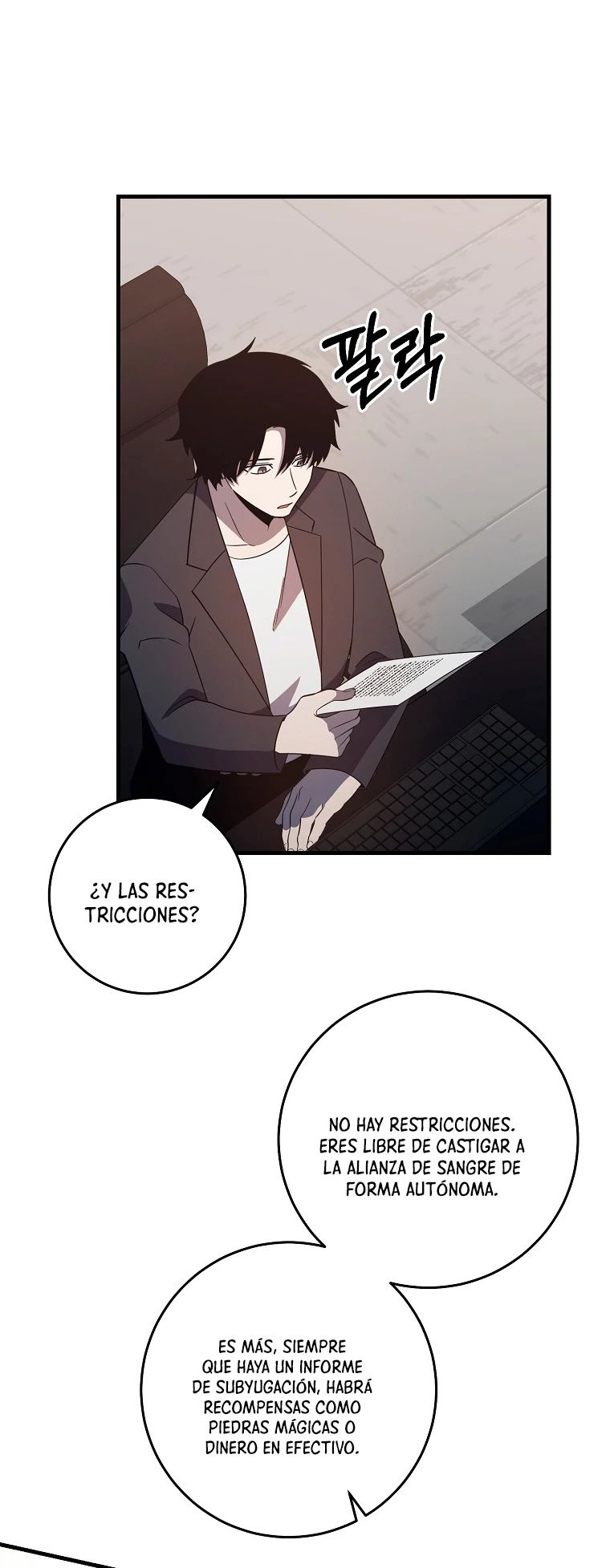 Novecientas noventa vidas como cazador > Capitulo 82 > Page 611