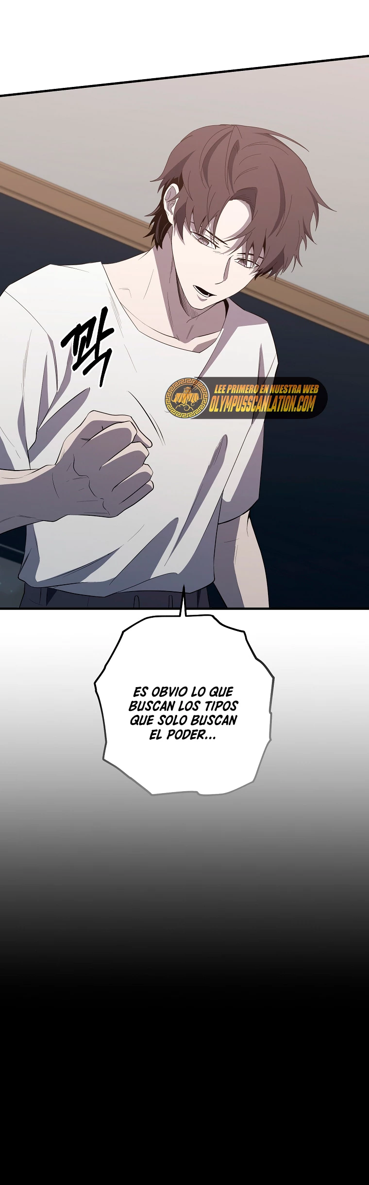 Novecientas noventa vidas como cazador > Capitulo 84 > Page 361