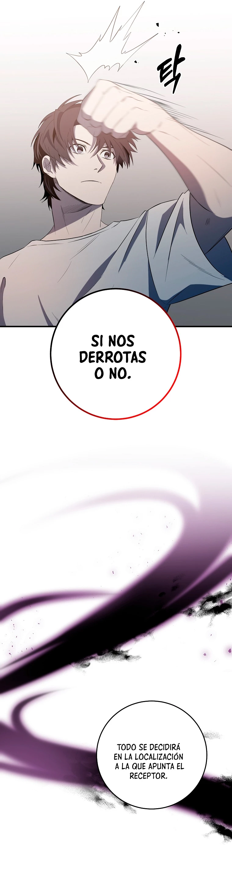 Novecientas noventa vidas como cazador > Capitulo 84 > Page 481