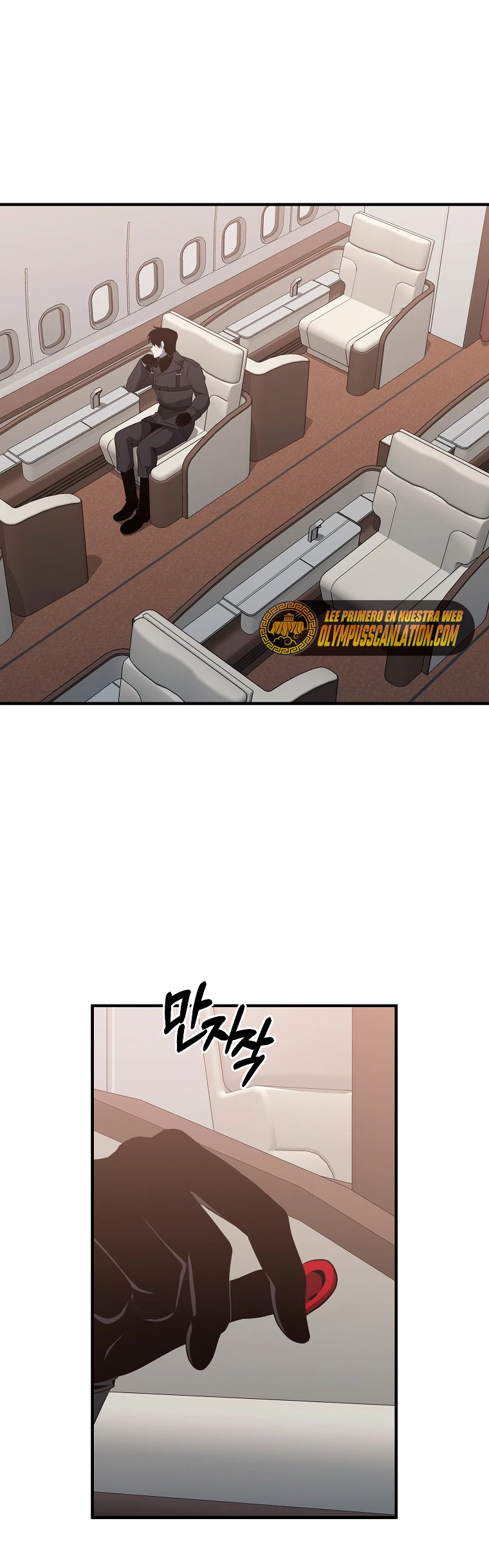 Novecientas noventa vidas como cazador > Capitulo 84 > Page 511