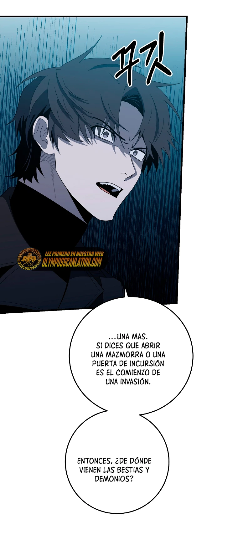 Novecientas noventa vidas como cazador > Capitulo 85 > Page 321
