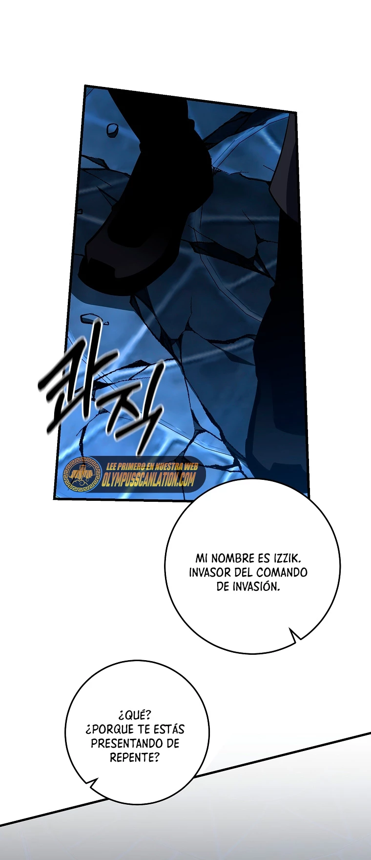 Novecientas noventa vidas como cazador > Capitulo 86 > Page 201