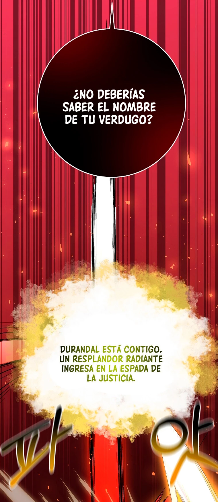 Novecientas noventa vidas como cazador > Capitulo 86 > Page 231