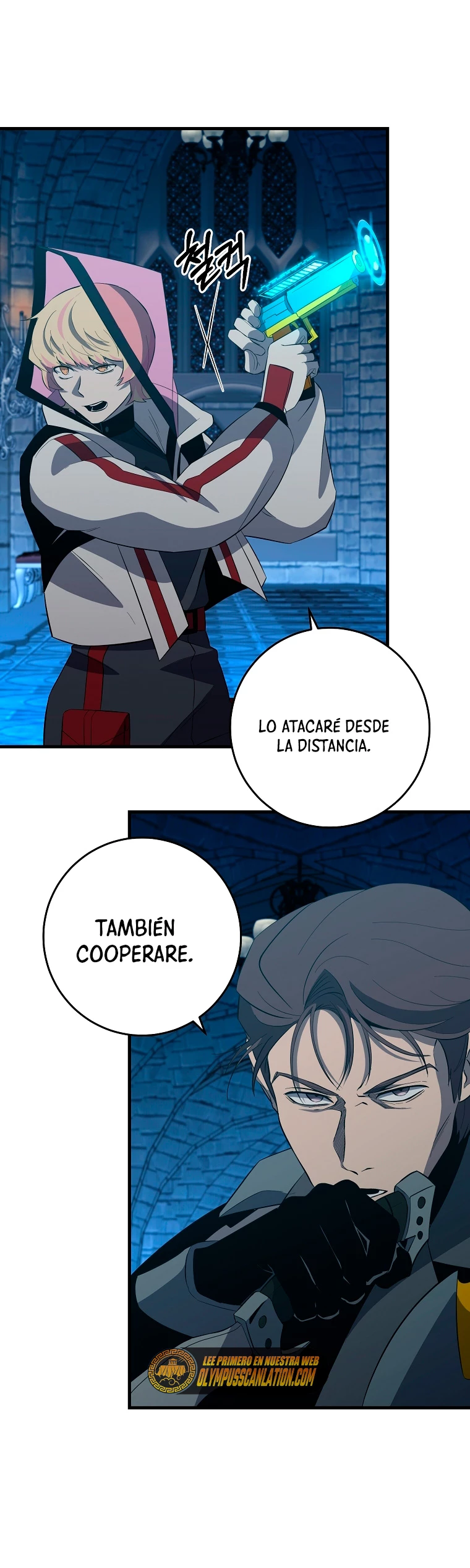 Novecientas noventa vidas como cazador > Capitulo 86 > Page 421