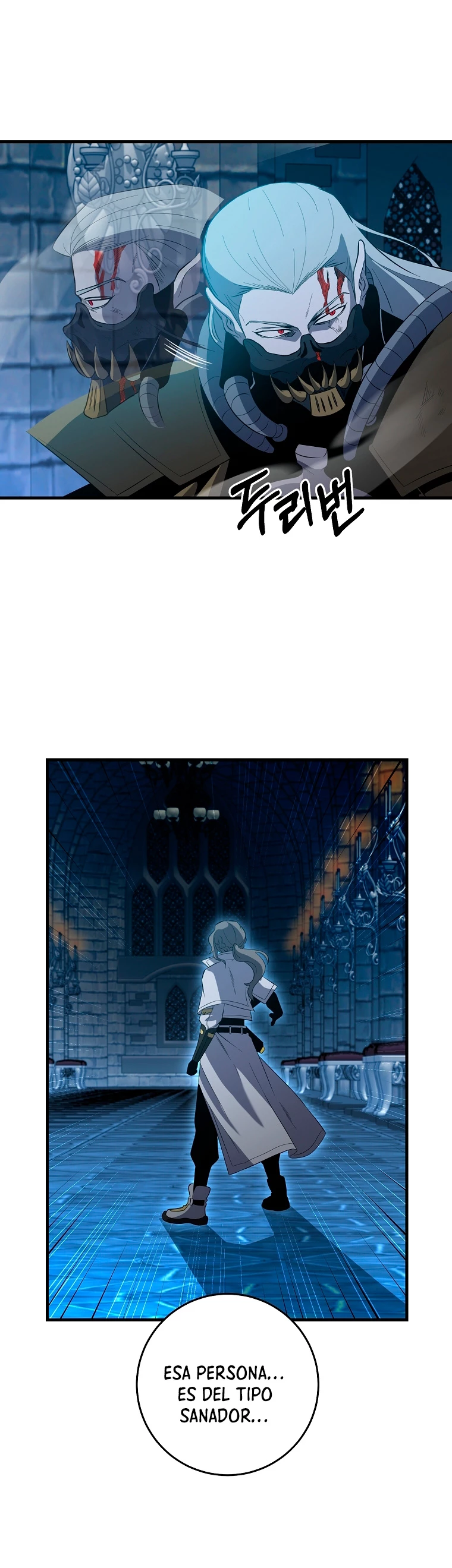 Novecientas noventa vidas como cazador > Capitulo 86 > Page 601