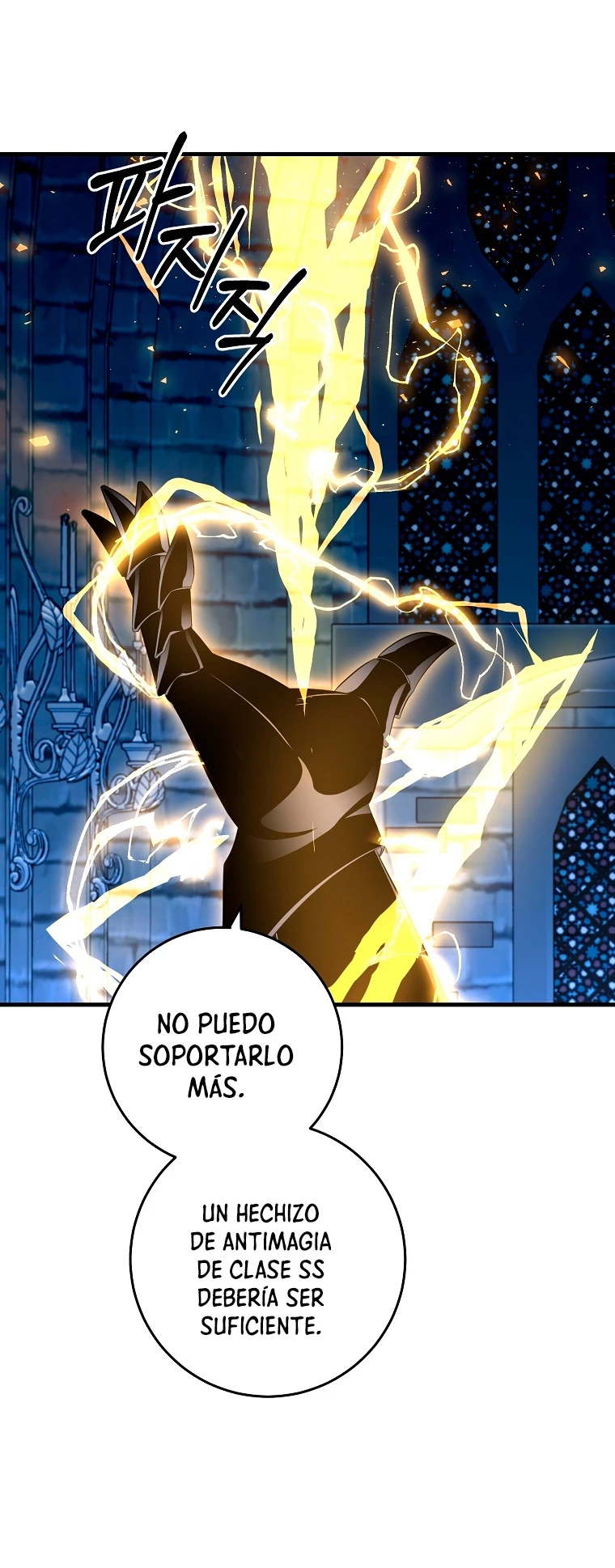 Novecientas noventa vidas como cazador > Capitulo 86 > Page 691
