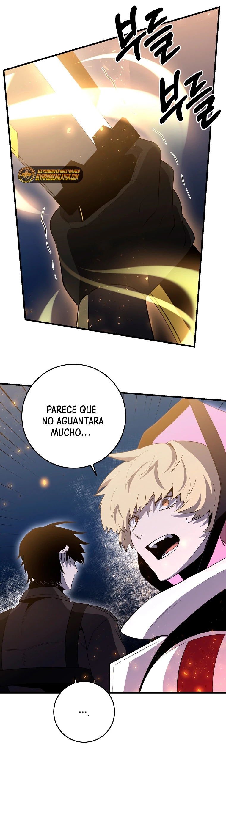 Novecientas noventa vidas como cazador > Capitulo 87 > Page 121