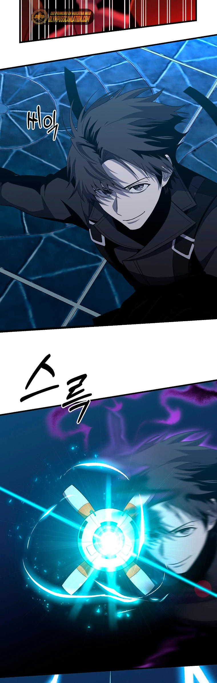 Novecientas noventa vidas como cazador > Capitulo 87 > Page 291