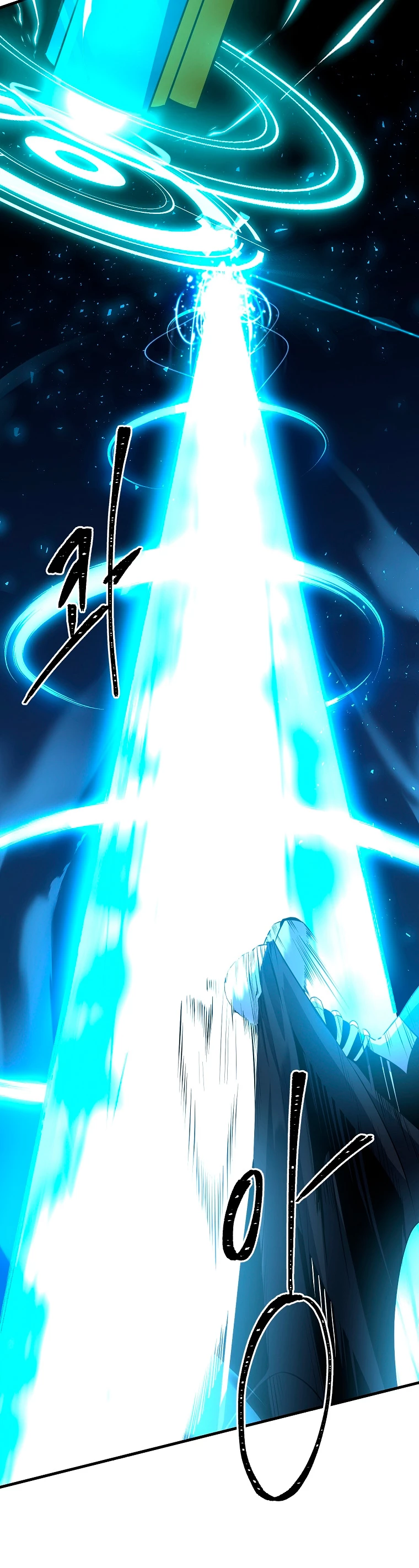 Novecientas noventa vidas como cazador > Capitulo 87 > Page 321