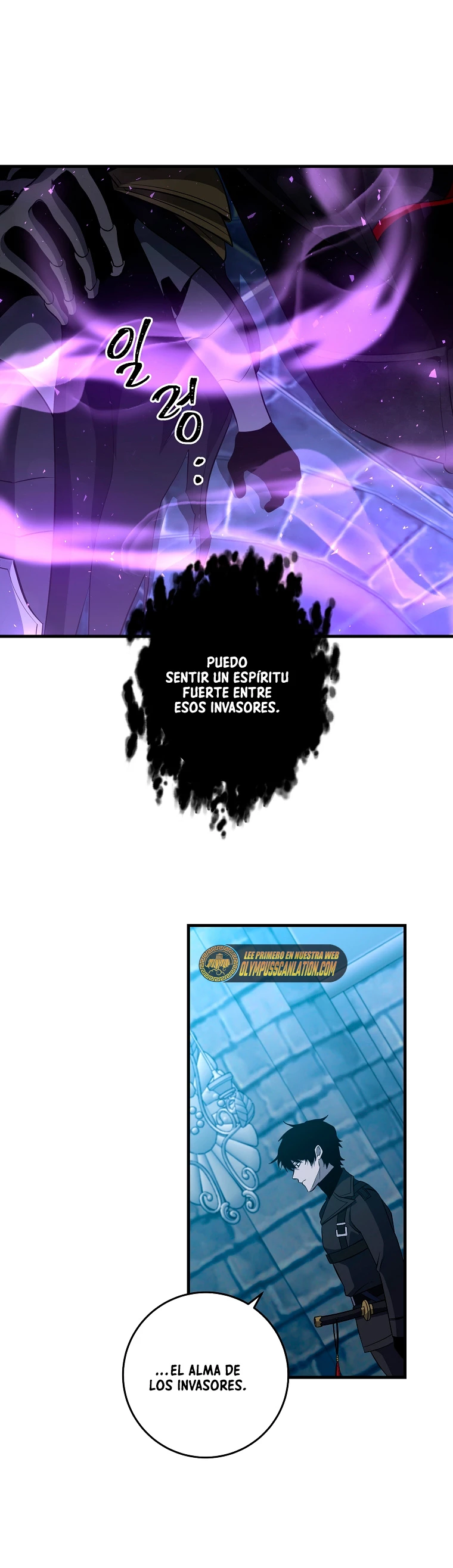 Novecientas noventa vidas como cazador > Capitulo 88 > Page 501