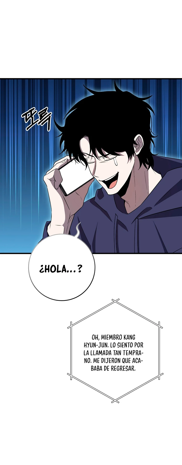 Novecientas noventa vidas como cazador > Capitulo 89 > Page 301