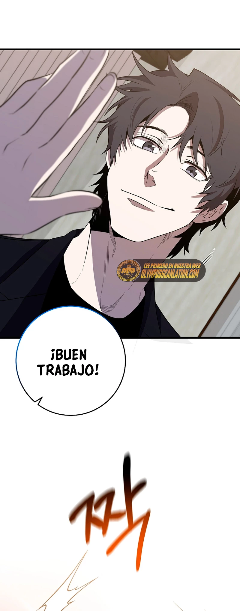 Novecientas noventa vidas como cazador > Capitulo 90 > Page 71