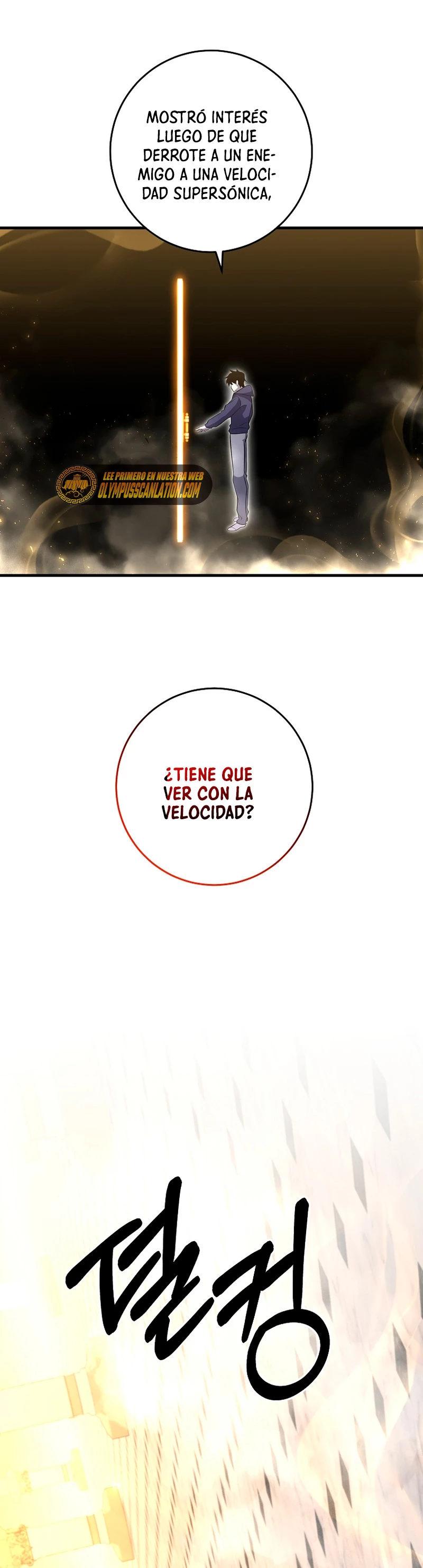 Novecientas noventa vidas como cazador > Capitulo 90 > Page 191