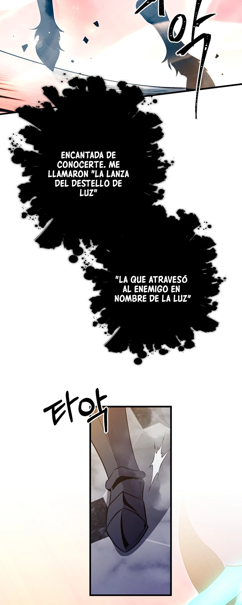 Novecientas noventa vidas como cazador > Capitulo 90 > Page 231