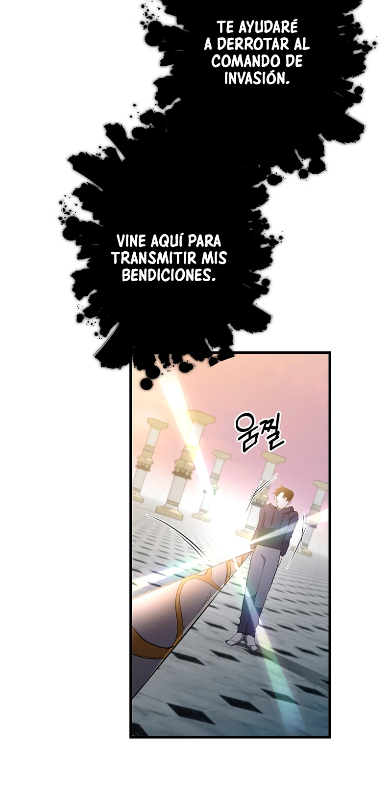 Novecientas noventa vidas como cazador > Capitulo 90 > Page 271