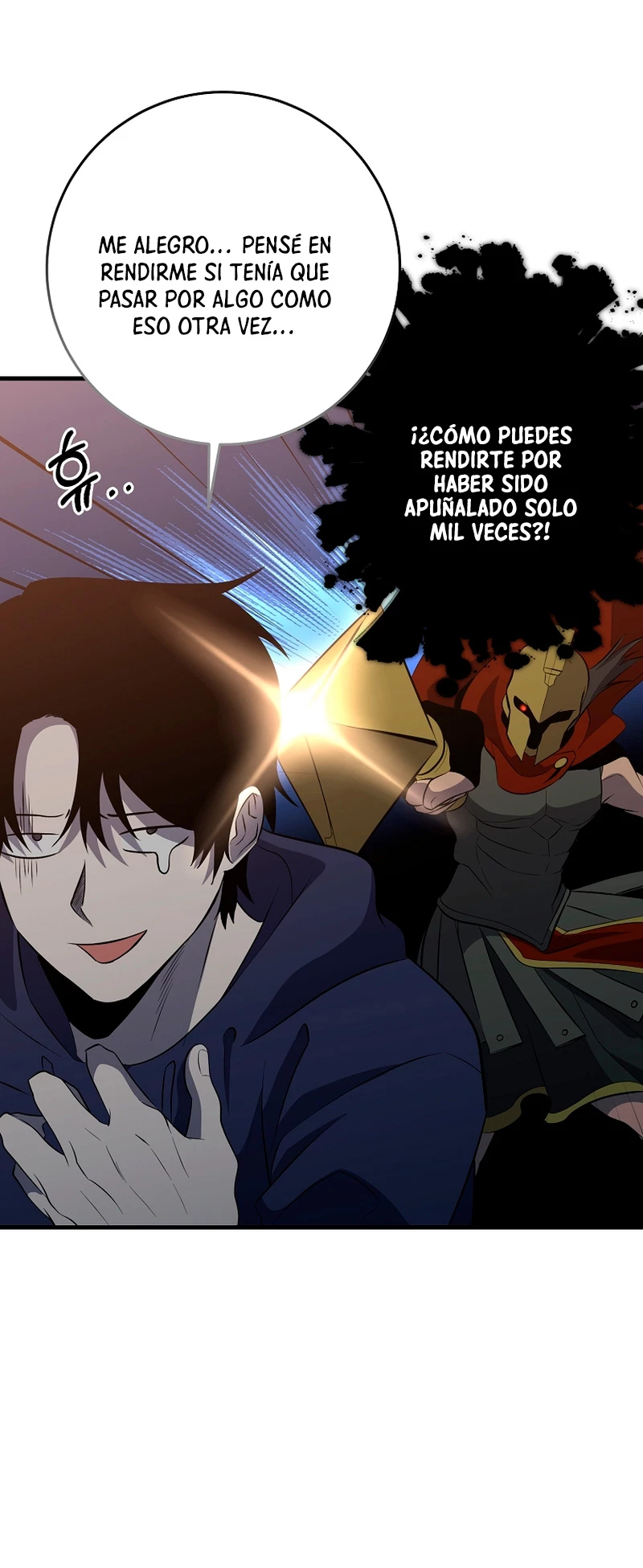 Novecientas noventa vidas como cazador > Capitulo 90 > Page 331