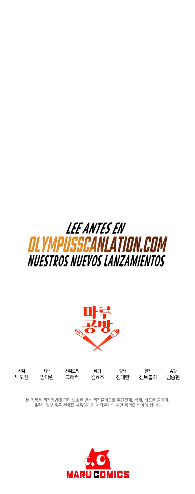 Novecientas noventa vidas como cazador > Capitulo 90 > Page 641