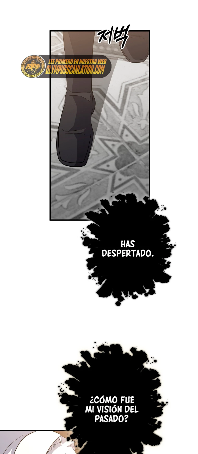 Novecientas noventa vidas como cazador > Capitulo 92 > Page 71