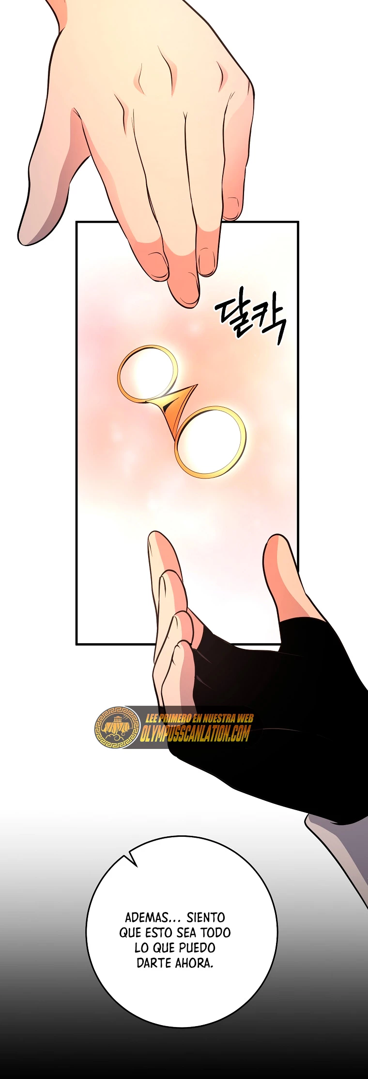 Novecientas noventa vidas como cazador > Capitulo 92 > Page 491